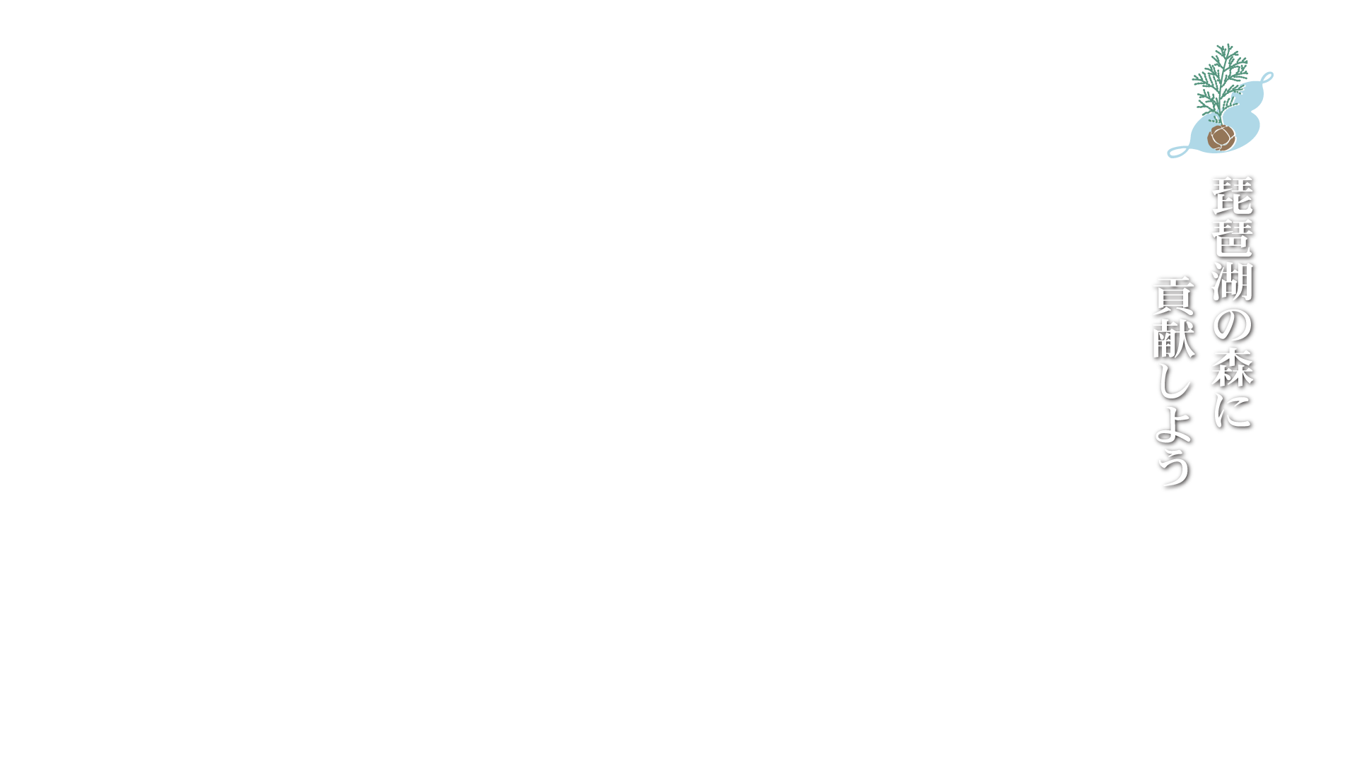 kouken